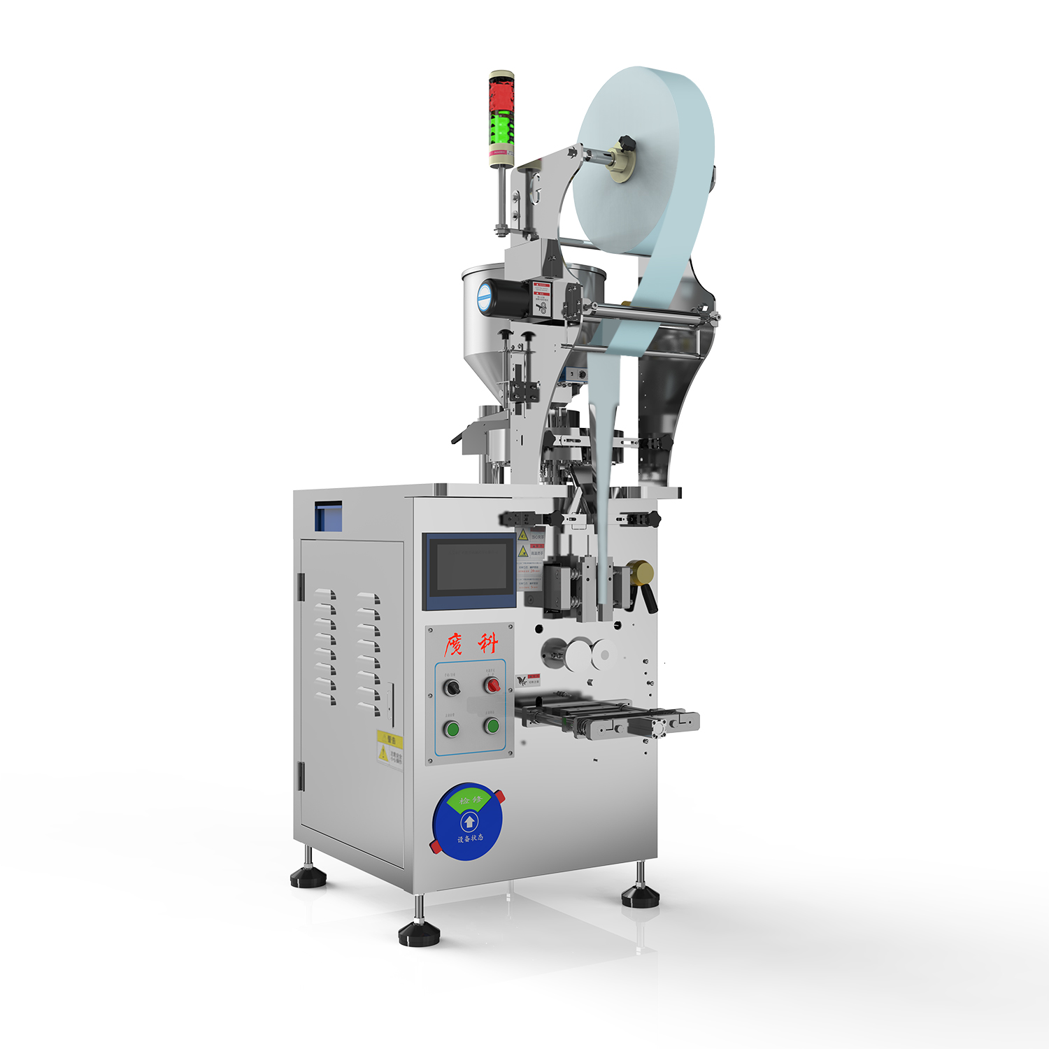 包裝機的用途和特點